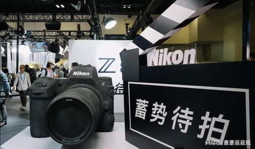 第二十四屆中國國際照相機(jī)械影像器材與技術(shù)博覽會(huì)在京開幕