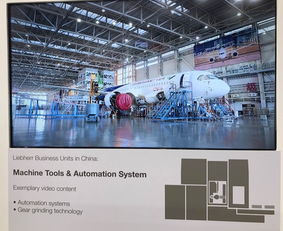 人機協作與云端管理 智能工廠與智能產品的未來圖景